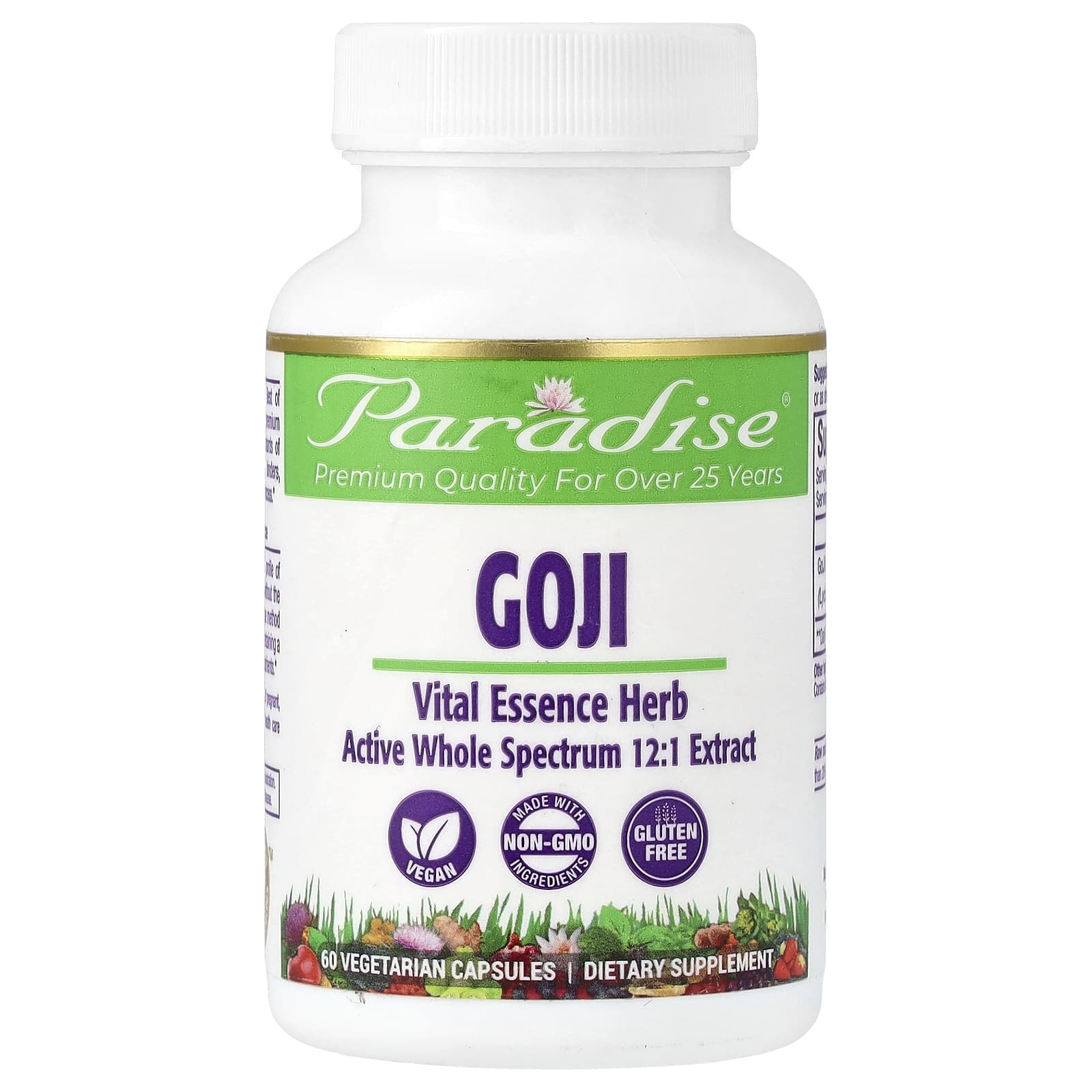 

Goji berry, veggie capsules 60 tablets (400 mg per capsule)