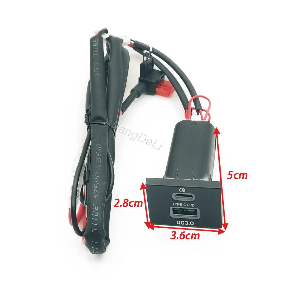 Red LED Fit for Ford Focus 2 Mk2 2009-2011 Car Dual Outlet Charger Adapter QC3.0 Type C PD USB Charging Socket Replacement