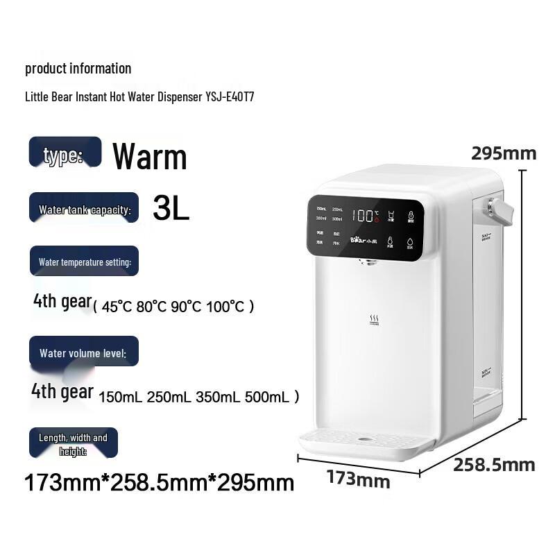 Bear Instant Hot Water Dispenser