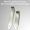 PCI Slot Cover PC Computer Case Dust Filter Blanking Protective Dust Prevention Cover For Industrial Control PC Chassis