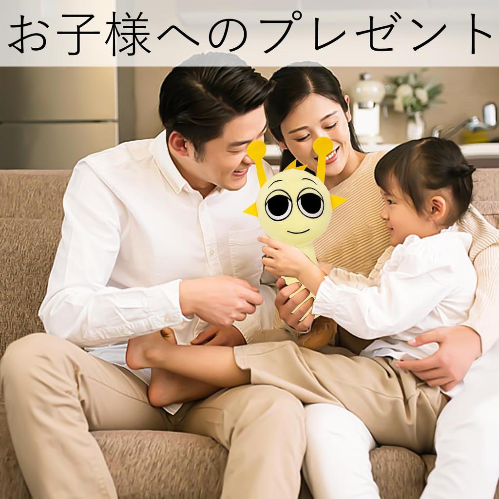 Stuffed Animal Dolls of Monster Character Doll Character Singing Monster Horror Game Moe Goods Cute Room Decoration Kids Adults Birthday Christmas