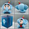 Nohara Shinosuke Q Version Sitting Baby Elephant Shin chan,Cute Anime Collectible Figure with Party Hat, PVC Desktop Decor for Home/Office/Shelf