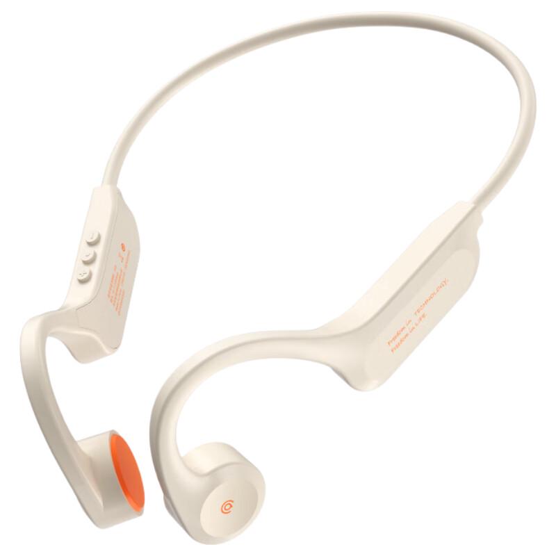 

aigo Bone Conduction Bluetooth Sport Earphones