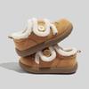 Velcro-strap Stylish Fleece-lined Women's Shoes Warm Winter Cotton Shoes
