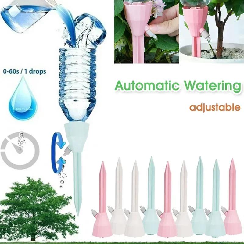 1-30PCS Automatic Plant Drip Irrigation Kit Adjustable Water Flow for Indoor Garden Plants Watering System Horticulture Set