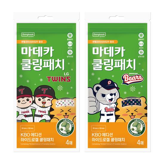 Madeca Cooling Patch KBO Edition 4 Sheets (10 Teams)