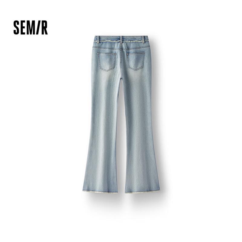 Semir Women s Senrou Raw Hem Flared Jeans 29