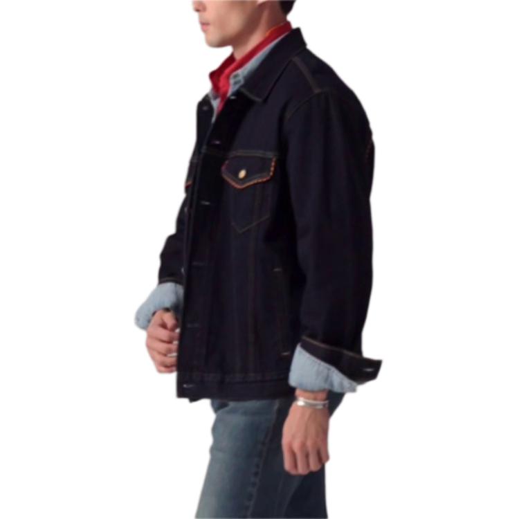 Levi's Men's CNY Snake Year Original Denim Jacket 003ZN-0000