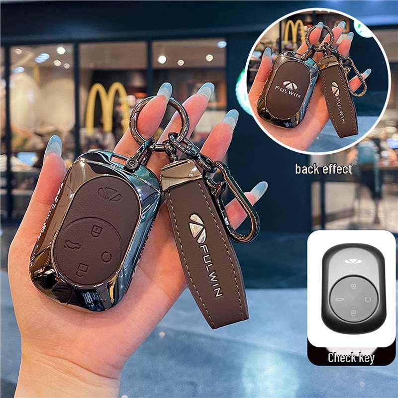 2025 Chery Fengyun X3 Leather & Metal Key Case with Buckle - New Model Protective Shell