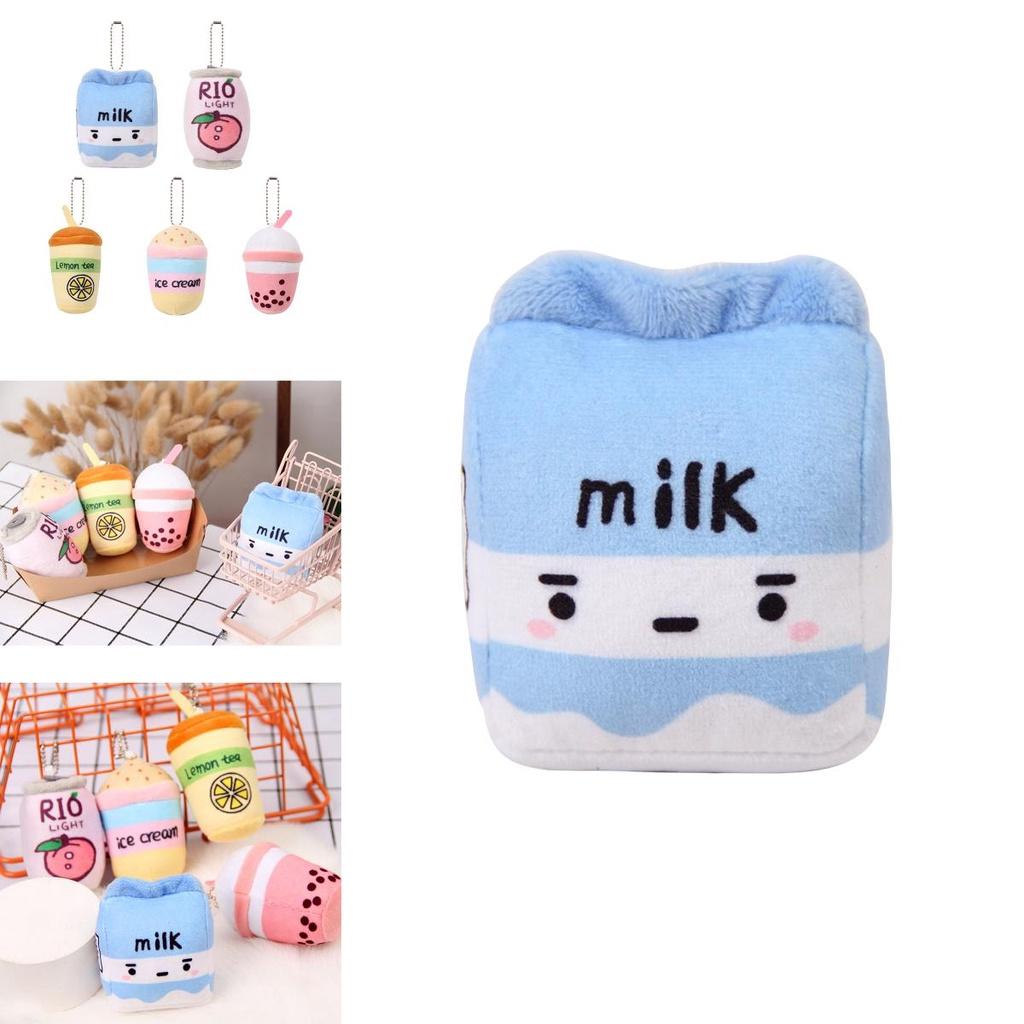 Adorable Fruit Bubble Tea Stuffed Plush Pendant Doll Xmas Gift