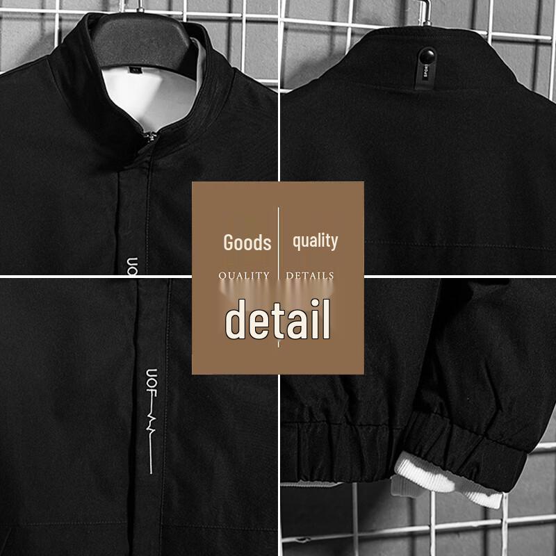 Tucano Men's Stand Collar Versatile Jacket