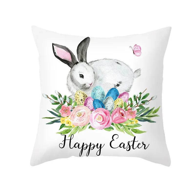Easter Series Decorative Pillowcases, Easter Eggs, Rabbit Pillowcases, Happy Easter Home Decorations