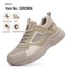 Unisex Anti-static Petrochemical Work Shoes: Wear-resistant, Comfortable, Dust-free Safety Footwear