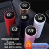 Smart Thermos Cup with 304 Stainless Steel, Touch Display & Large Capacity for Tea - Ideal Business Gift for Students & Professionals