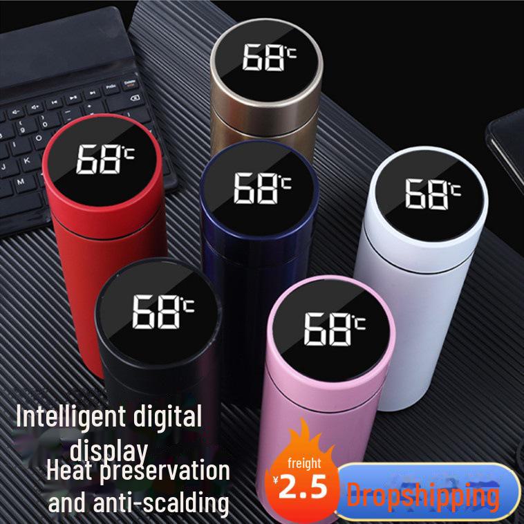 Smart Thermos Cup with 304 Stainless Steel, Touch Display & Large Capacity for Tea - Ideal Business Gift for Students & Professionals