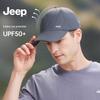 Jeep Snabbtorkande Mesh Basebollkeps