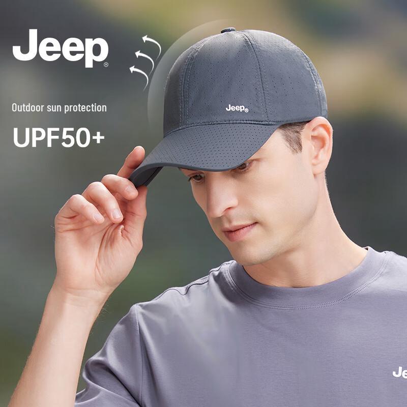 Jeep Snabbtorkande Mesh Basebollkeps