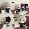 Blue Prison Series Plush Toy Nagi Seiji And Honey Lark Photography Props Collectible