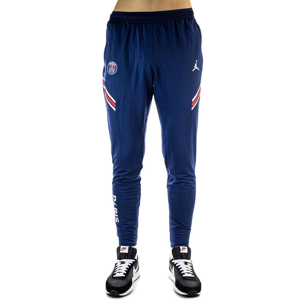Nike Paris Saint-Germain Strike Home Knit Football Pants 'Grey' Men's CW1860-410