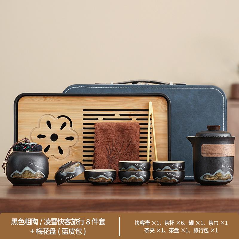 Guochao suit business coarse pottery Qingshan flying birds Lingxue pot travel tea set accompanying ceremony enterprise