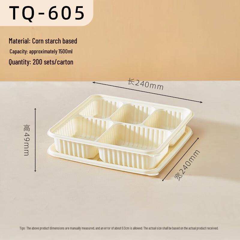 Corn Starch Disposable Compartmented Food Container