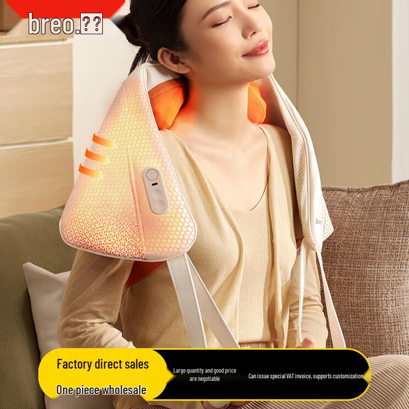 Breo N6 mini2 Smart Neck Massager