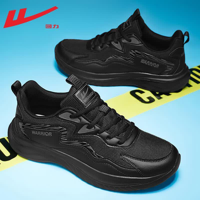 Warrior Men's Breathable Mesh Running & Casual Shoes