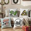 H-Huf Fashion Pillow Case Comfort Sofa Bed Silky elegant Invisible zipper Decorative cushion cover