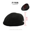 Trendy Women's Berets Thin Breathable Painter Hat Anti-sun Solid Winter Beret Lady