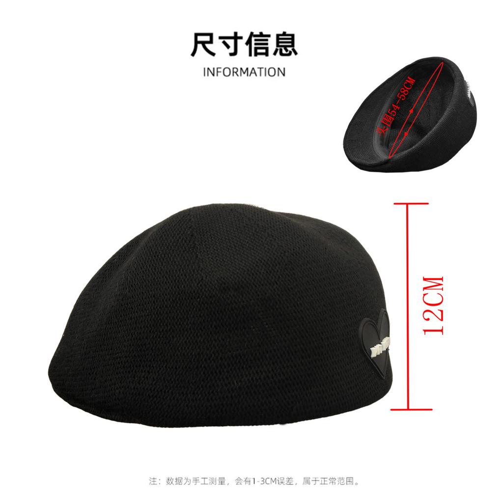 Trendy Women's Berets Thin Breathable Painter Hat Anti-sun Solid Winter Beret Lady