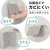 Sanbelm Bathroom Cushion PVC Igokochi Bath Stool Mat, Gray, TU19811, 35 X 28 X 1cm High