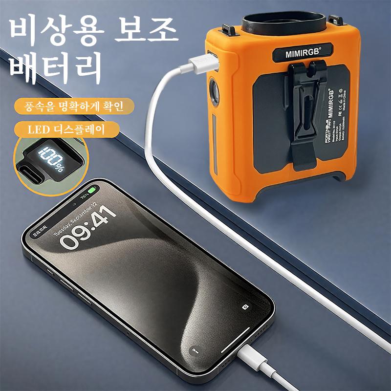 10000mAh Waist Fan Wearable Waist Fan 5-Speed Lightweight 40H Outdoor Hands-Free Cooling Work Site Travel Ooutdoor Long-Distance