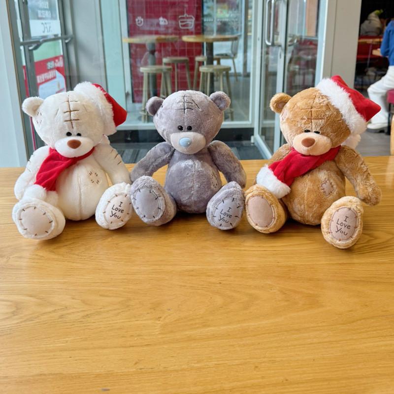 Metoyou Patch Bear Plush Toy With Soft For Kids And Collectors