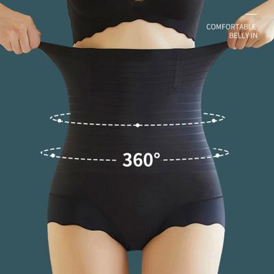Stylish Lady Briefs Soft Slimming Butt-lifted Thin No Curling Edge Lady Underpants Inner Wear Clothes