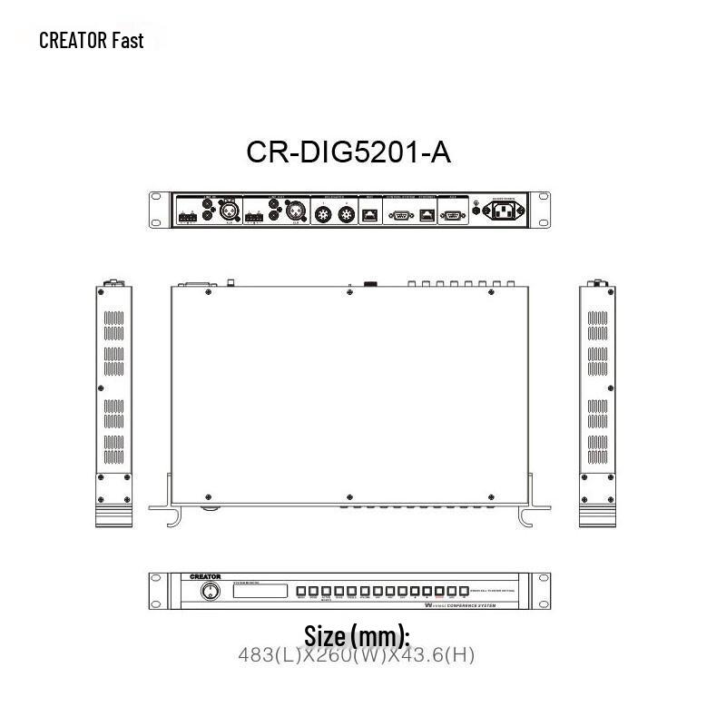 CREATOR CR-DIG5201-A Digital Conference System Host (CN version)