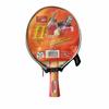 Double Happiness Table Tennis Racket Set: Beginner and Student 2-Pack with Types I, II, III for Children