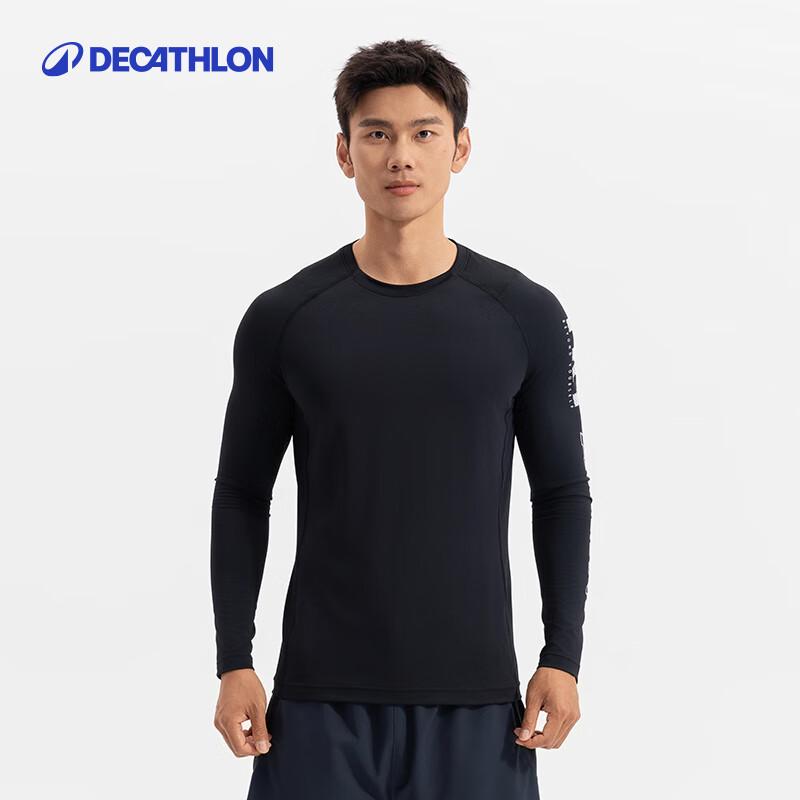 Decathlon Men s Long-Sleeve Sports T-Shirt 2XL