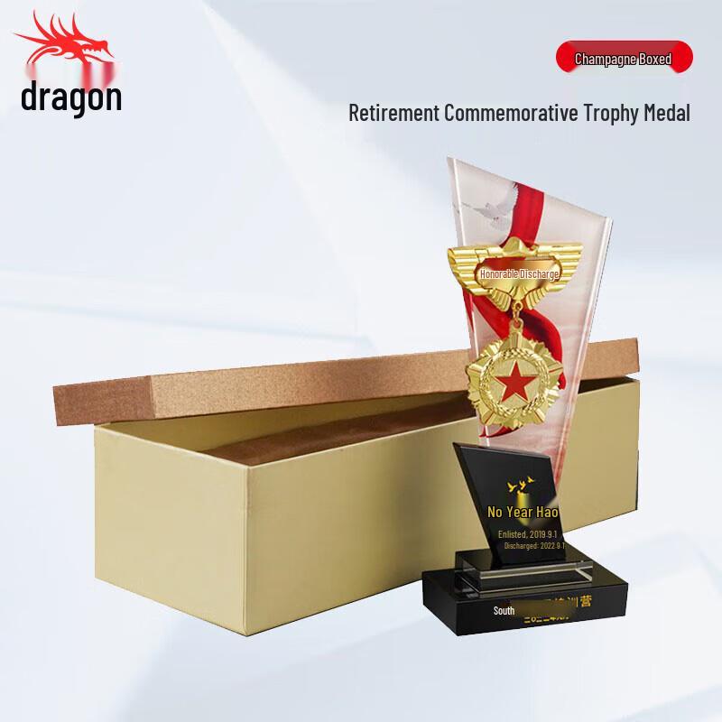 Хрустальный памятный орнамент к военной пенсии