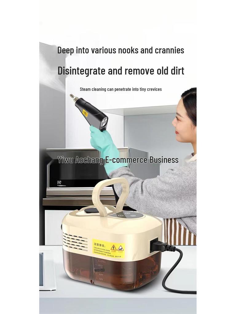 High-Pressure Steam Cleaner & Rapid Heating Kitchen Hood Cleaner