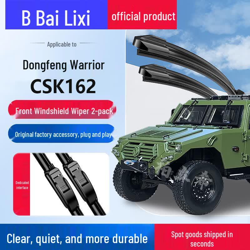 Bailixi Windshield Wiper Blades