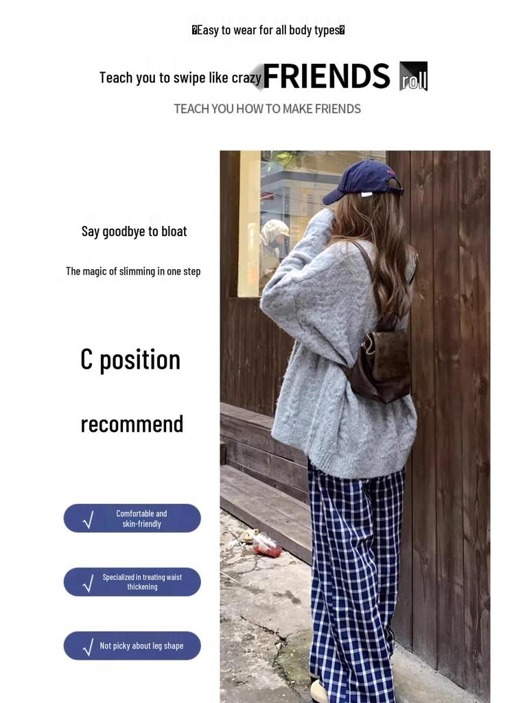 Petite Blue Plaid Loose Straight-Leg Pants - Zhao Lusi Style for Women, Spring/Autumn, 145cm