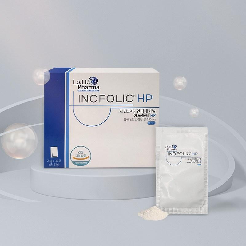 Diggiung Innopolik HP 30 Packets, 63g, 4 Units