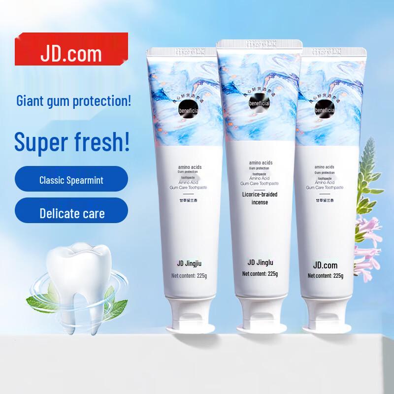 

Jingdong Zhizao Amino Acid Gum Care Toothpaste