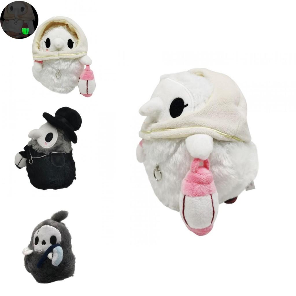 Scp Foundation Plague Doctor Luminous Plush Toy Perfect Halloween Decoration