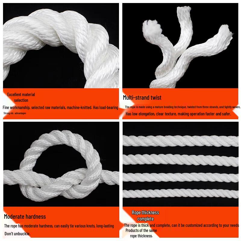 Lurong White Three-Strand Marine & Safety Rope