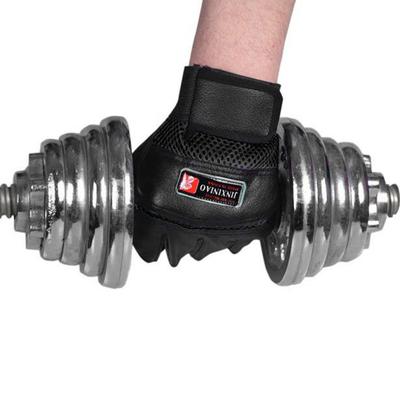 (Projector)Gym Body Building Training Gloves Sports Weight Lifting Workout Exercise Black