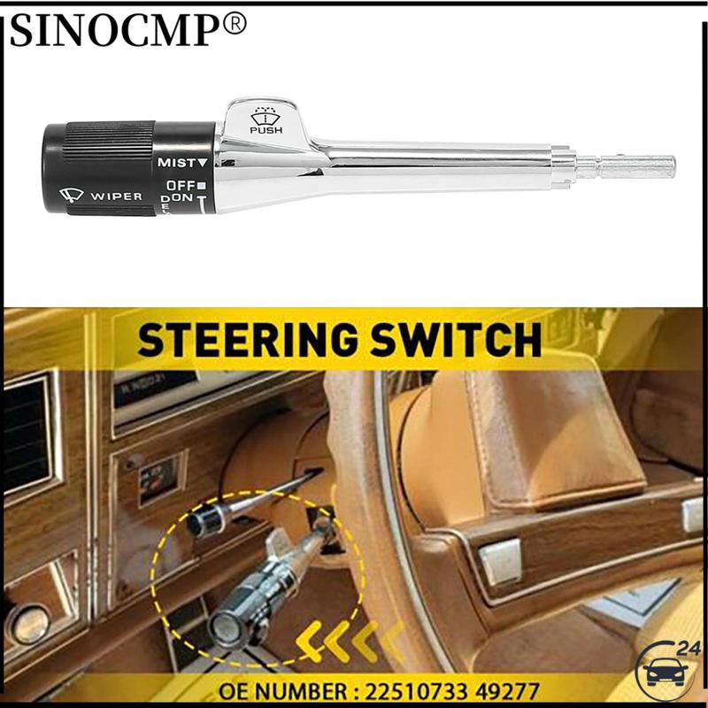 Turn Signal Delay Wiper Lever Switch 22510144 2310806 For Buick Century Electra Caprice Chevrolet Camaro Pickup Truck Cadillac