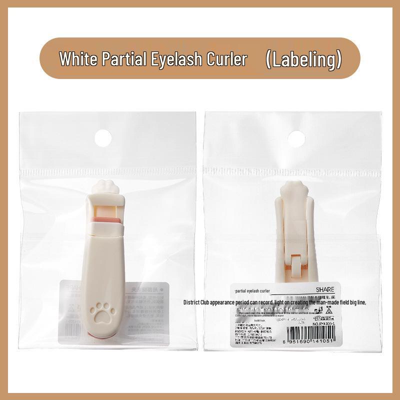 SHARE Katzenpfote Tragbarer Wimpernformer - Langanhaltend, Formend, Drucktyp, Partielles Sonnenblumendesign