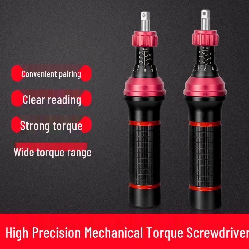 High-Precision Digital Torque Screwdriver with Adjustable Preset Mechanism