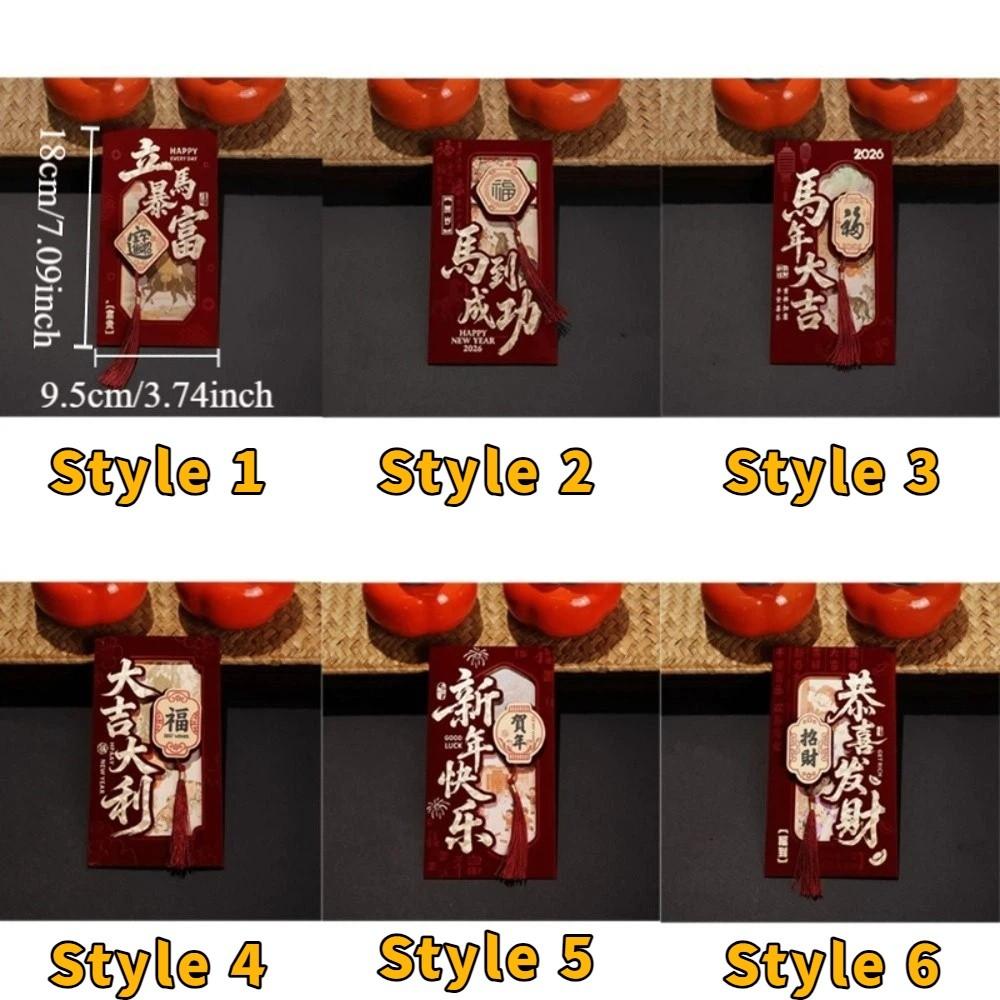 Thickened Red Packets Chinese Style Hongbao Lucky Pocket Red Envelope  Party